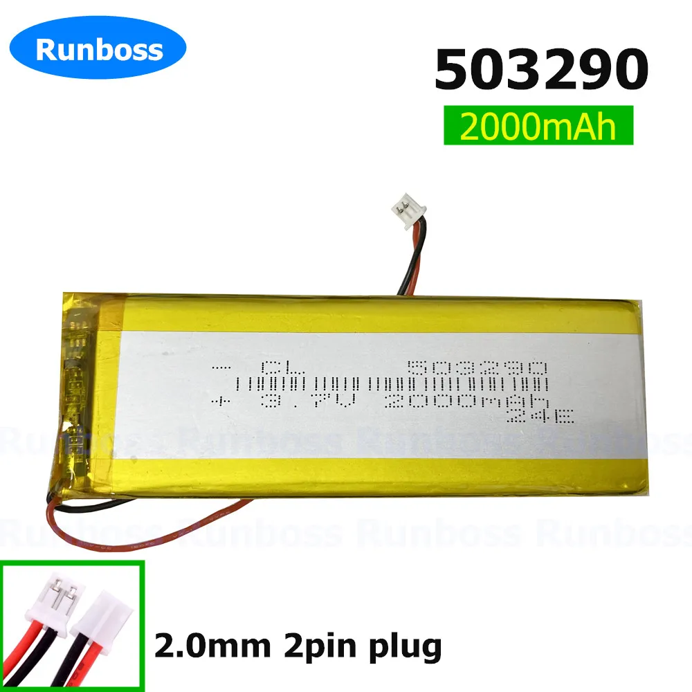 1-4SZT503290 Akumulator polimerowy litowo-jonowy do wersji bluetooth klawiatury KBD67 lite Tronsmart T2 Kbd67 lite R2