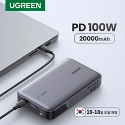 UGREEN 100W 20000mAh Power Bank przenośny PD szybkie ładowanie PowerBank dla iPhone 15 Laptop Notebook szybkie ładowanie bateria zewnętrzna