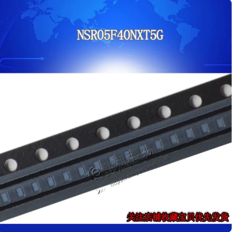 50PCS NSR05F40NXT5G 0402 2‑DSN SMD Schottky Barrier Diode 40V 500mA Low Forward Voltage