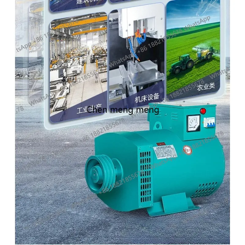 1pc Diesel generator full copper 5/8/10/12/15 kW 20/24/30KW three-phase single machine 220V home construction site