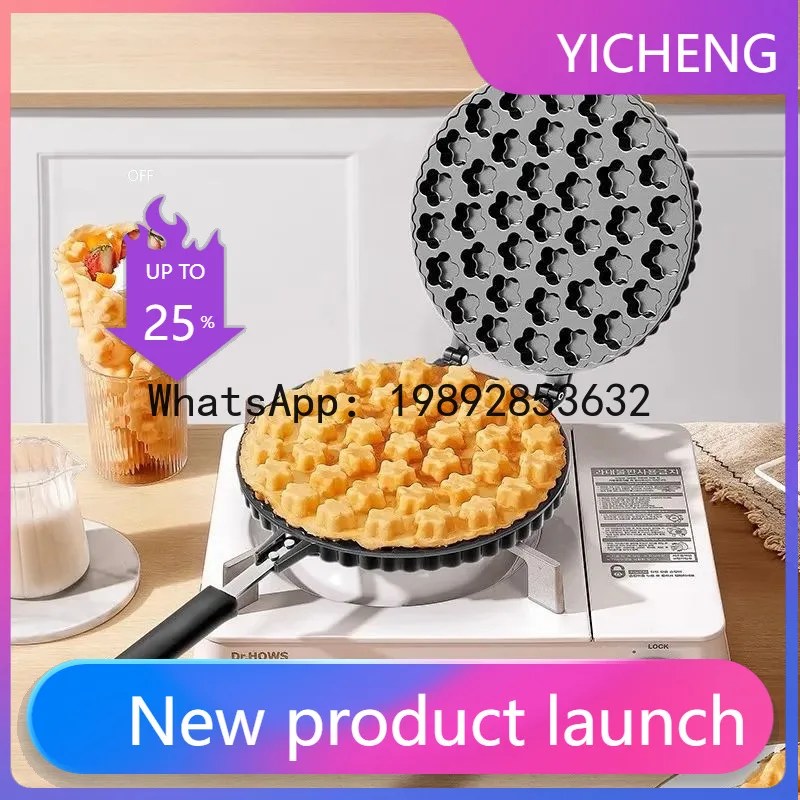 

PYJ plum blossom cake mold household chicken baking tool machine waffle baking pan