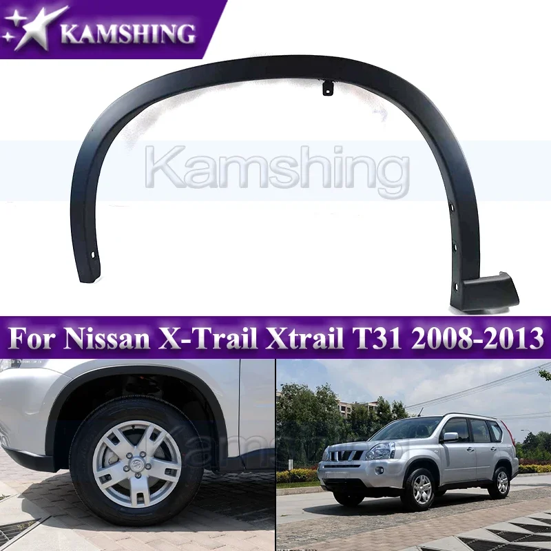 Kamshing Front Rear Bumper Wheel Eyebrow For Nissan X-trail Xtrail T31 2008-2013 Fender Wheel Eyebrow Trim Anti-collision Strip
