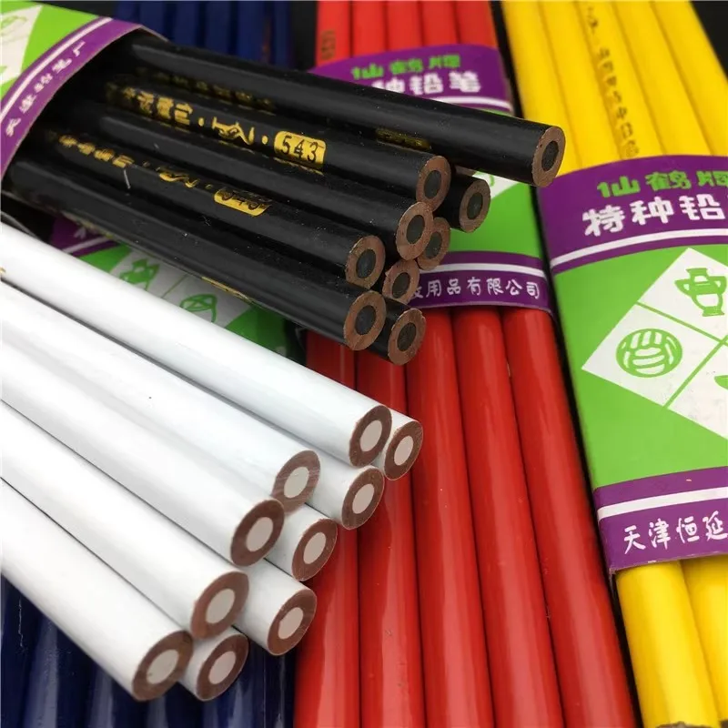 10PCS/Set Xianhe Brand 543 Special Pencil White, Black, Red, Yellow, Blue Cutting Pencil, Point Pen, Sample Pen for Leather