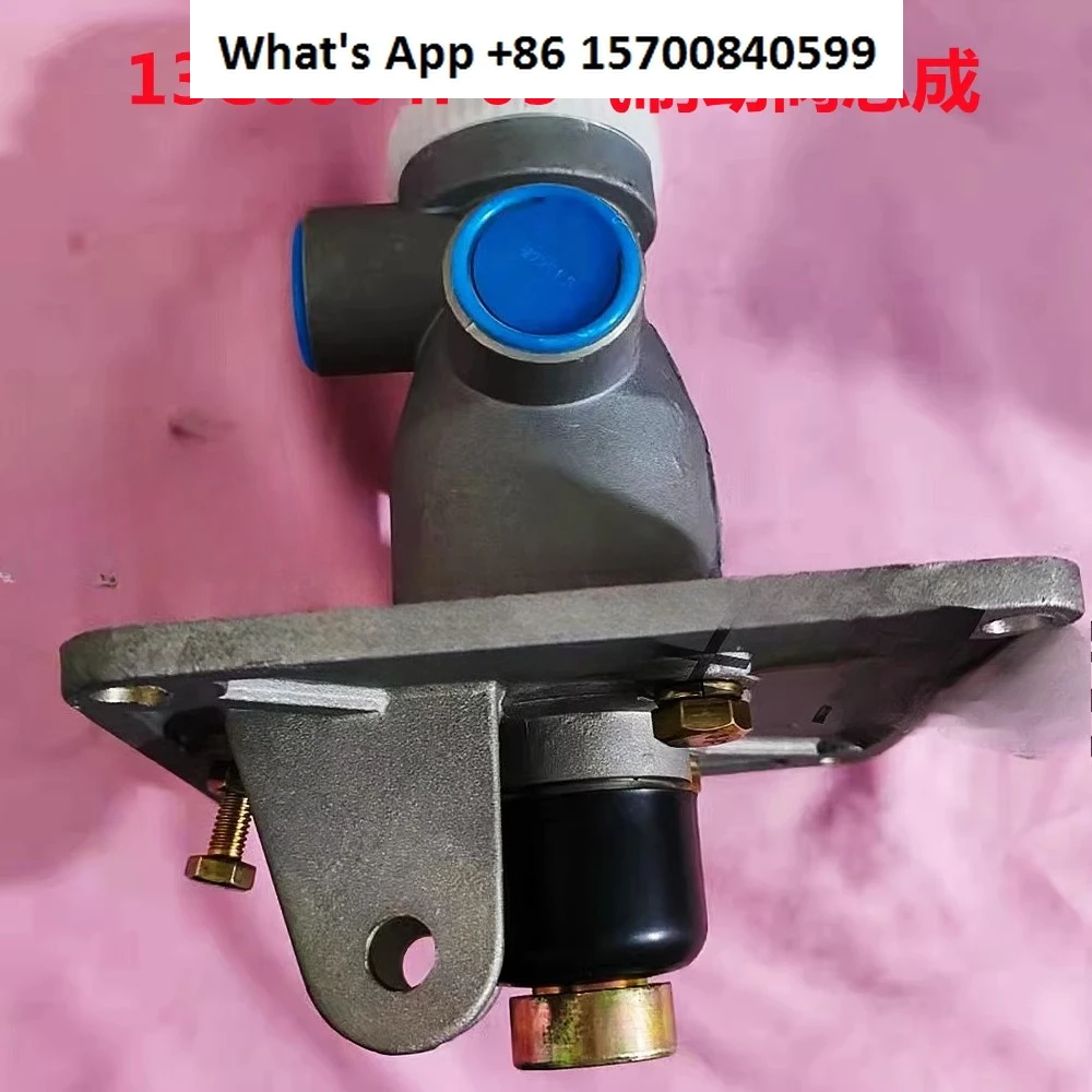 Loader 20E/855N/30E/850H/842/40B/50CN Air brake valve assembly 13C0004