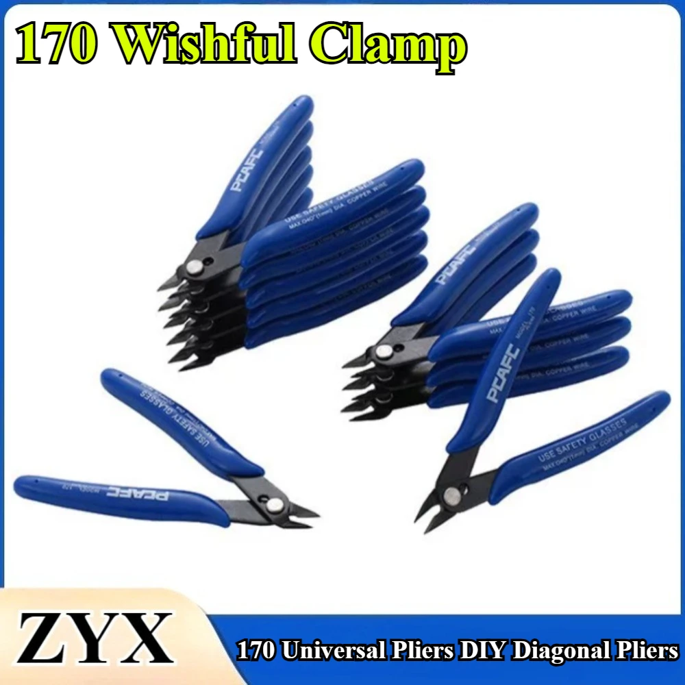 1/2/3/5Pcs 170 Wishful Clamp DIY Electronic Diagonal Pliers Side Cutting Nippers Wire Cutter 3D Printer Parts Hand Tools
