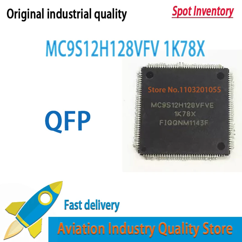

2pcs/Lot Original MC9S12H128VFV 1K78X MC9S12H128 QFP MC9S12
