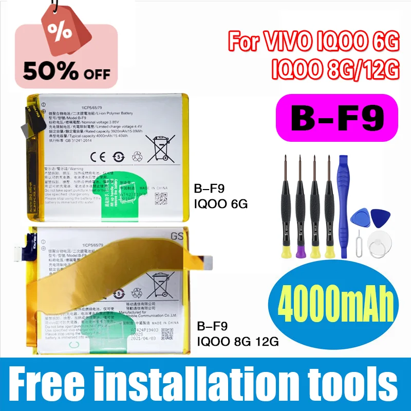 

100% New 4000mAh B-F9 Replacement Battery For Vivo IQOO V1824BA V1824A Mobile Phone