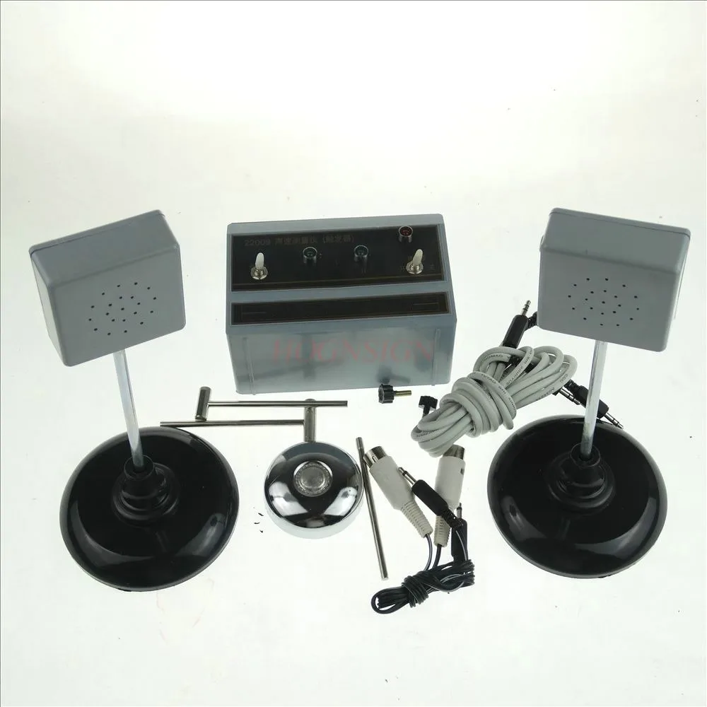 1 set Sound speed meter, sound propagation, sound wave vibration, physics instruments, teaching aids