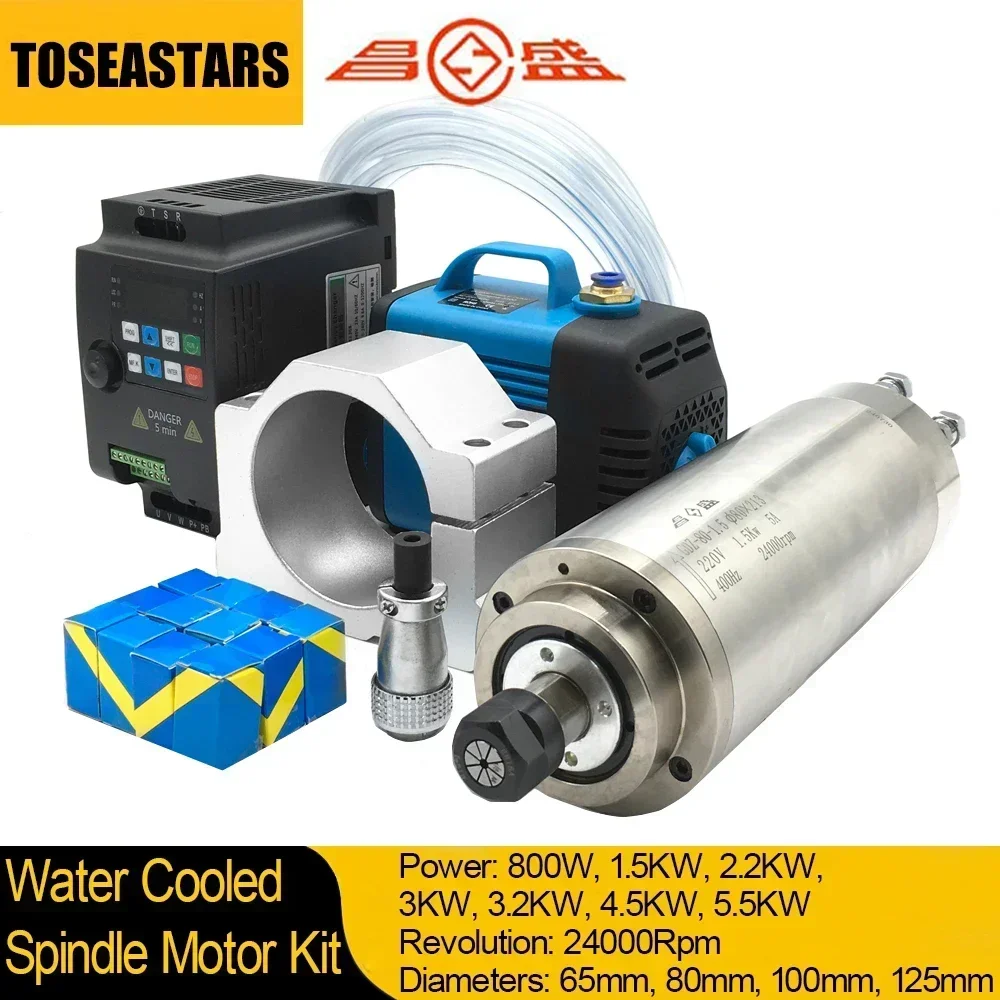 

Water Cooled Spindle Kit 800W 1.5KW 2.2KW 3KW 4.5KW 5.5KW CNC Spindle Motor 220V 380V 110V for CNC Router Engrave Carved Wood