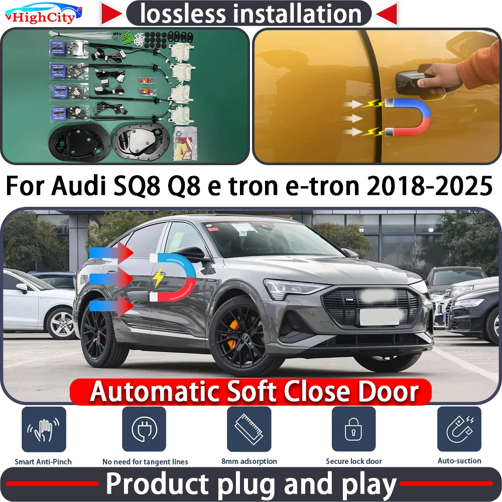 

Электрический привод замка двери HighCity для Audi SQ8 Q8 e-tron 2018-2025: система плавного закрывания и автоматического открывания