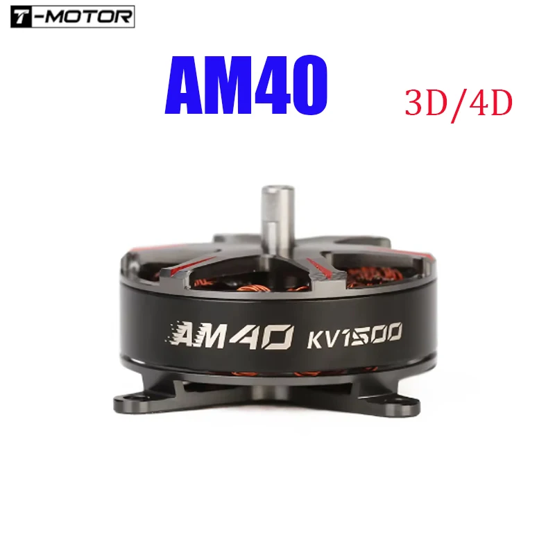 T-MOTOR F3P AM40 3D/4D 1500KV 1850KV 2-3S محرك بدون فرشاة معدات معدنية لطائرة RC ثابتة الجناح بدون طيار