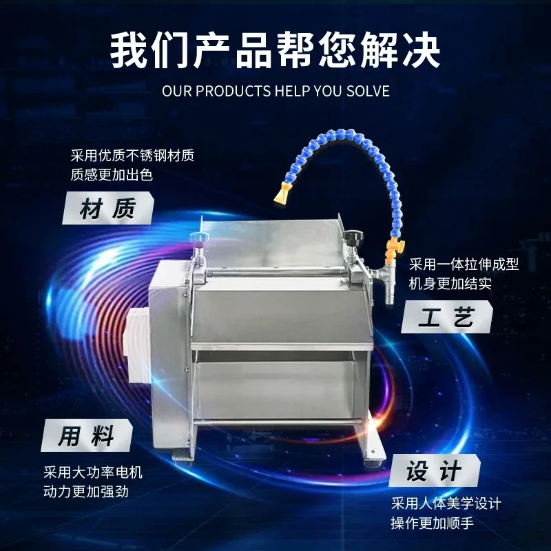 

Машина для удаления хребта рыбы Машина для филе рыбы Машина для очистки кожи из тилапии