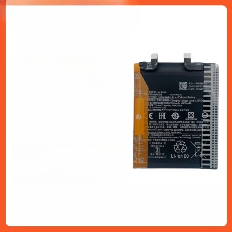 4600/5000mAh for Xiaomi 11/11Pro/11Ultra Mobile Phone Batteries