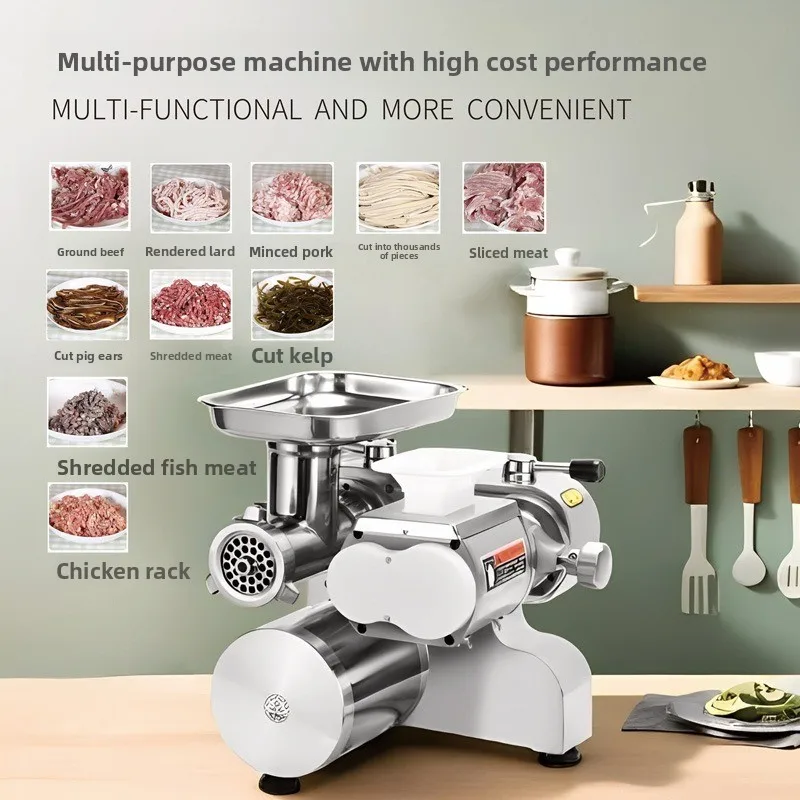 Meat grinder, stainless steel dual-purpose multi-function automatic desktop strong slicing enema machine