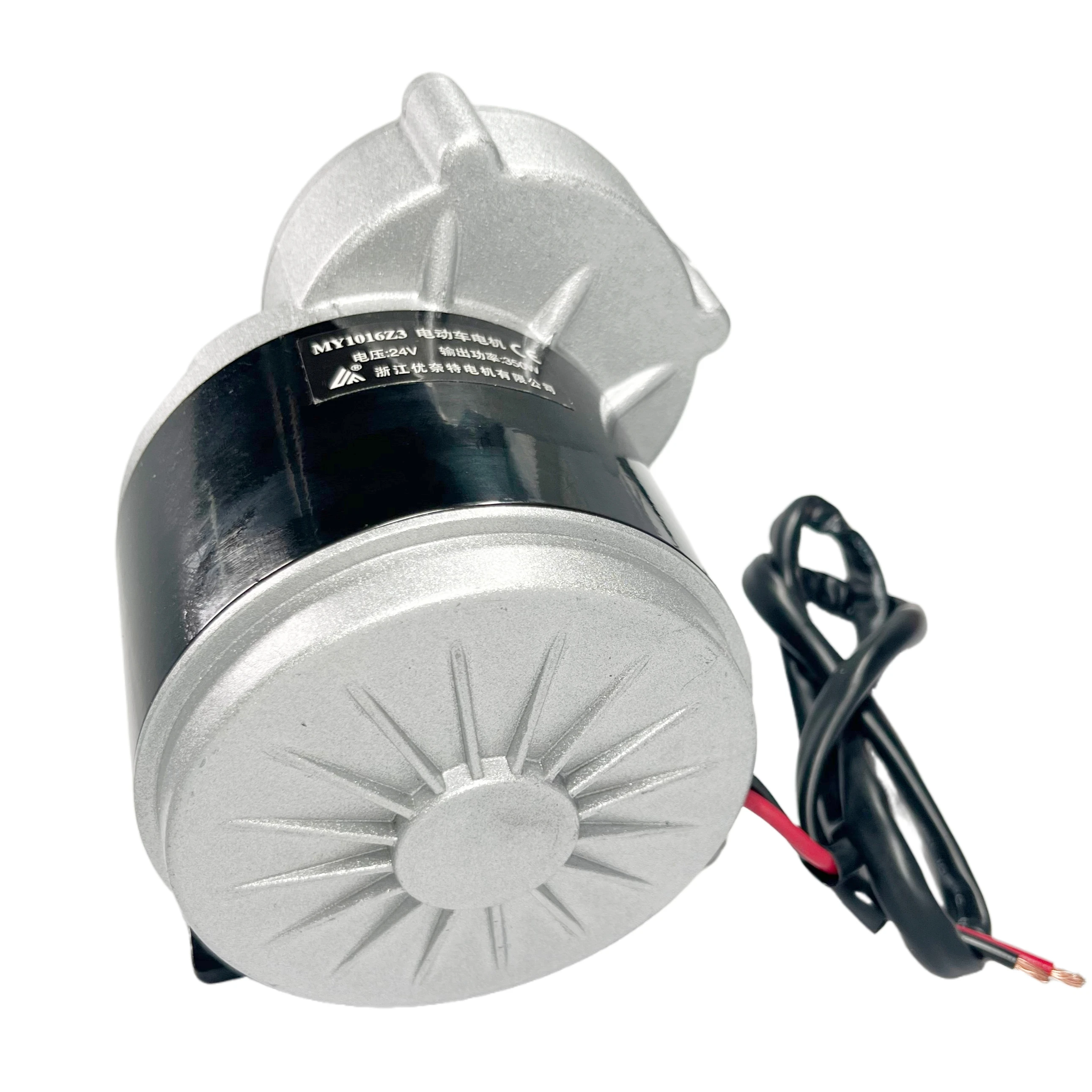 MY1016Z3 350W 24V / 36V DC Szczotkowy silnik z przekładnią, silnik szczotkowy z magnesem trwałym prądu stałego — zdjęcie 6