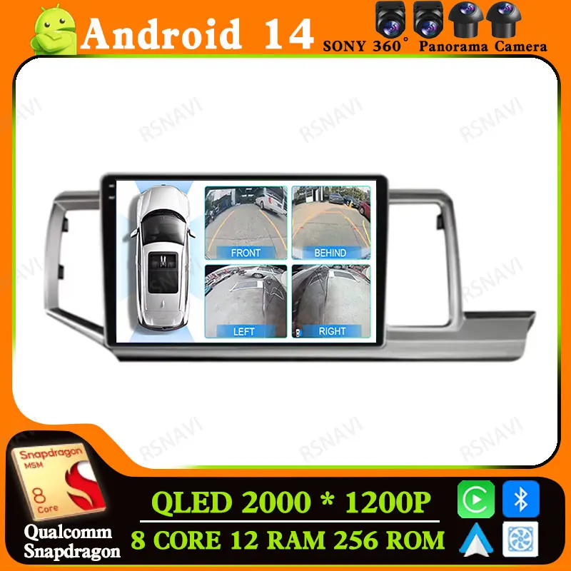 

Android 14 Car Radio For Honda STEPWGN 2009-2015 BT 2 DIN Viedo Player Navigation Wireless Carplay Auto 4G LTE GPS Head Unit DVD