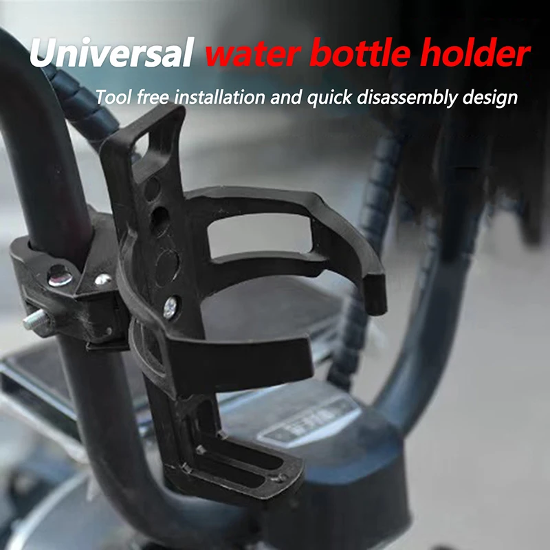 

1PC Bicycle Holder Water Bottle Cage Adjusted Fixed S-Eat Tool Free Folding Bikes Hanging Parts Plastic Quick Detachable
