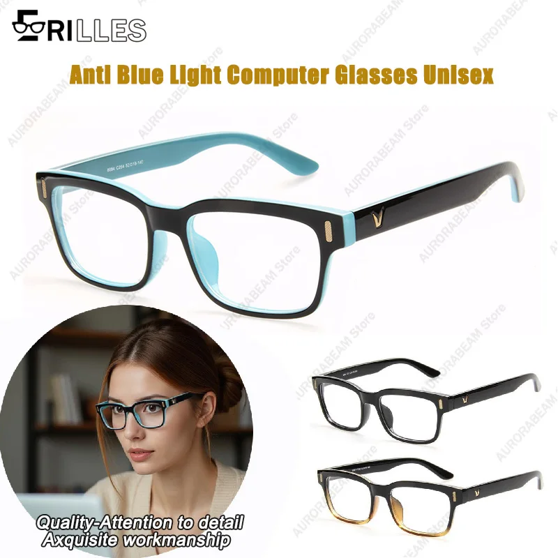 Anti-Blaulicht-Computerbrille, Unisex, quadratische optische Vollformat-Gläser zum Schutz des Bildschirms, Büro und Gaming, neuer Stil 8084