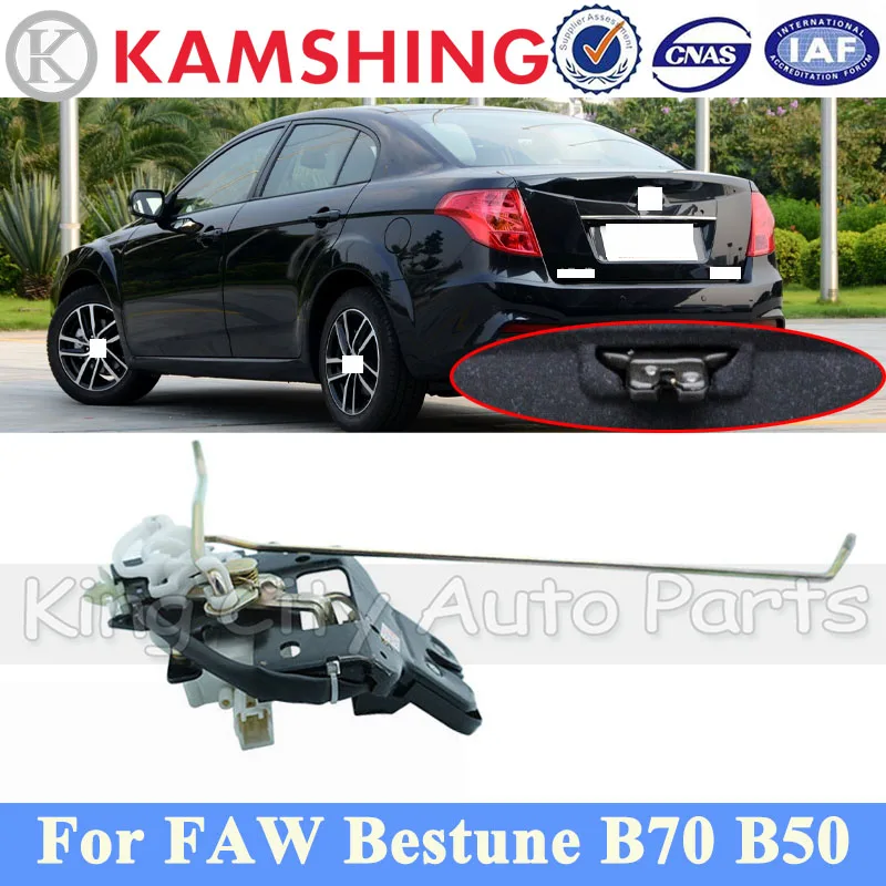 Capqx Car Rear Trun…