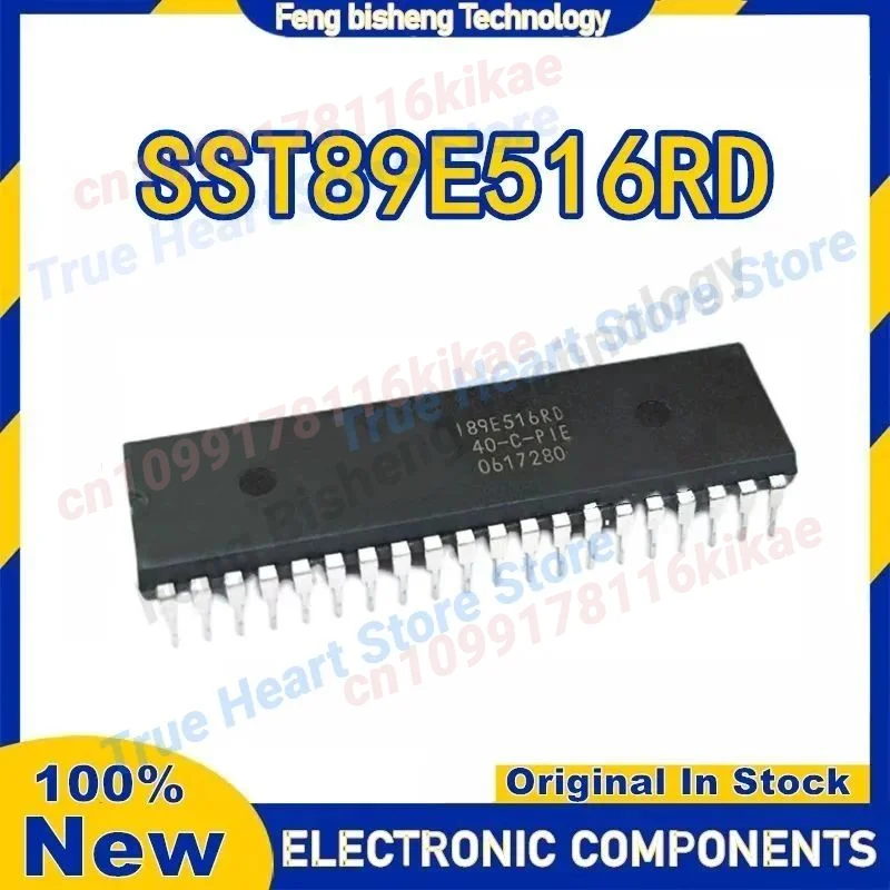 SST89E516RD SST89E516RD-40-C-PIE 89E516RD-40-C-PIE DIP40 MCU 100% Nuovo Originale in magazzino