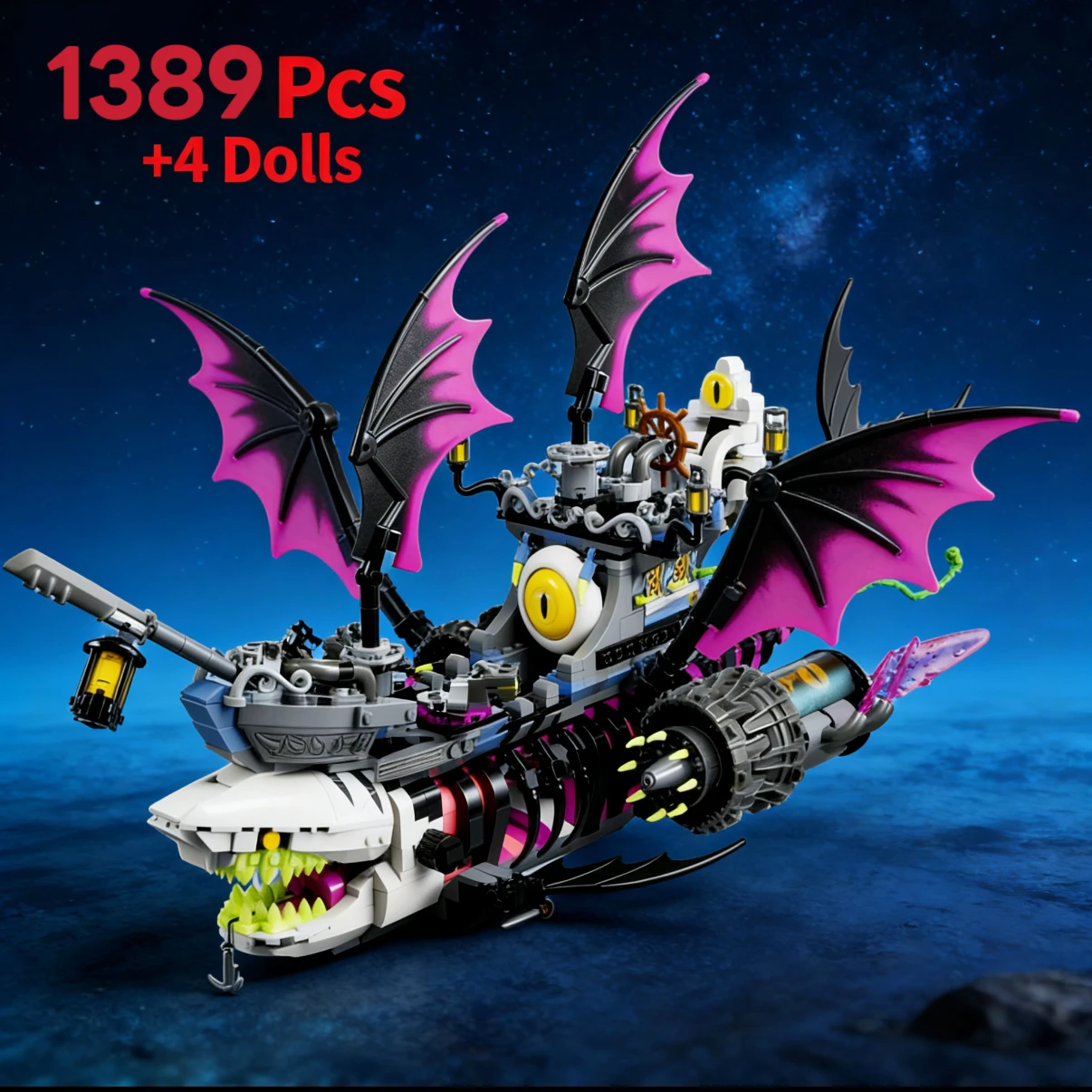 

2026 Новая модель/фэнтезийная серия Корабль Кошмар Акула Строительные блоки и блоки персонажей Рождественская игрушка Подарочная модель-головоломка New Ye