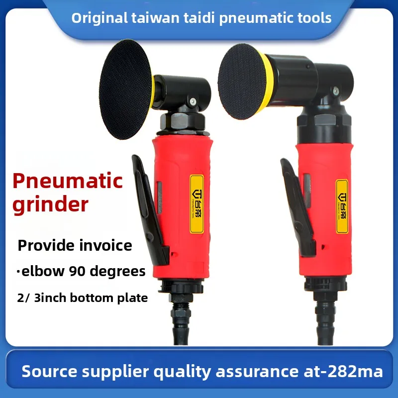 Pneumatic Grinding and Polishing Machine 2inch 3inch Industrial-Grade Gear-Type Straight Eccentric High-Speed Sandpaper Grinding Machine