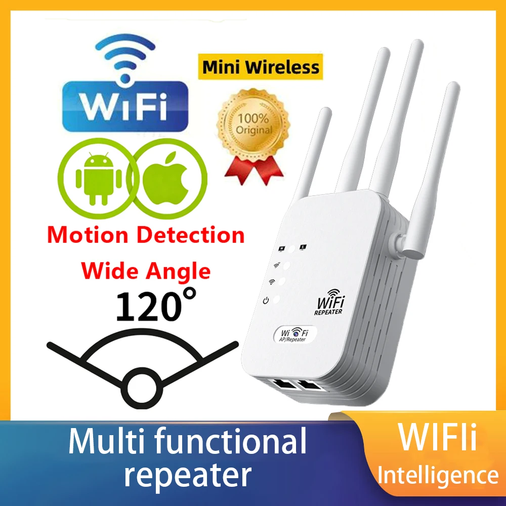 multifunctional Signal Booster WiFi Wireless Repeater Extender Large and wide angle motion detectionRemote European standard