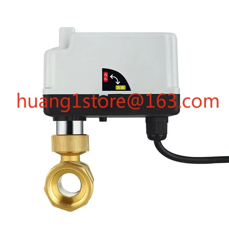 Manual integrated electric ball valve AC220V three-wire two-control tap water solar brass electric valve