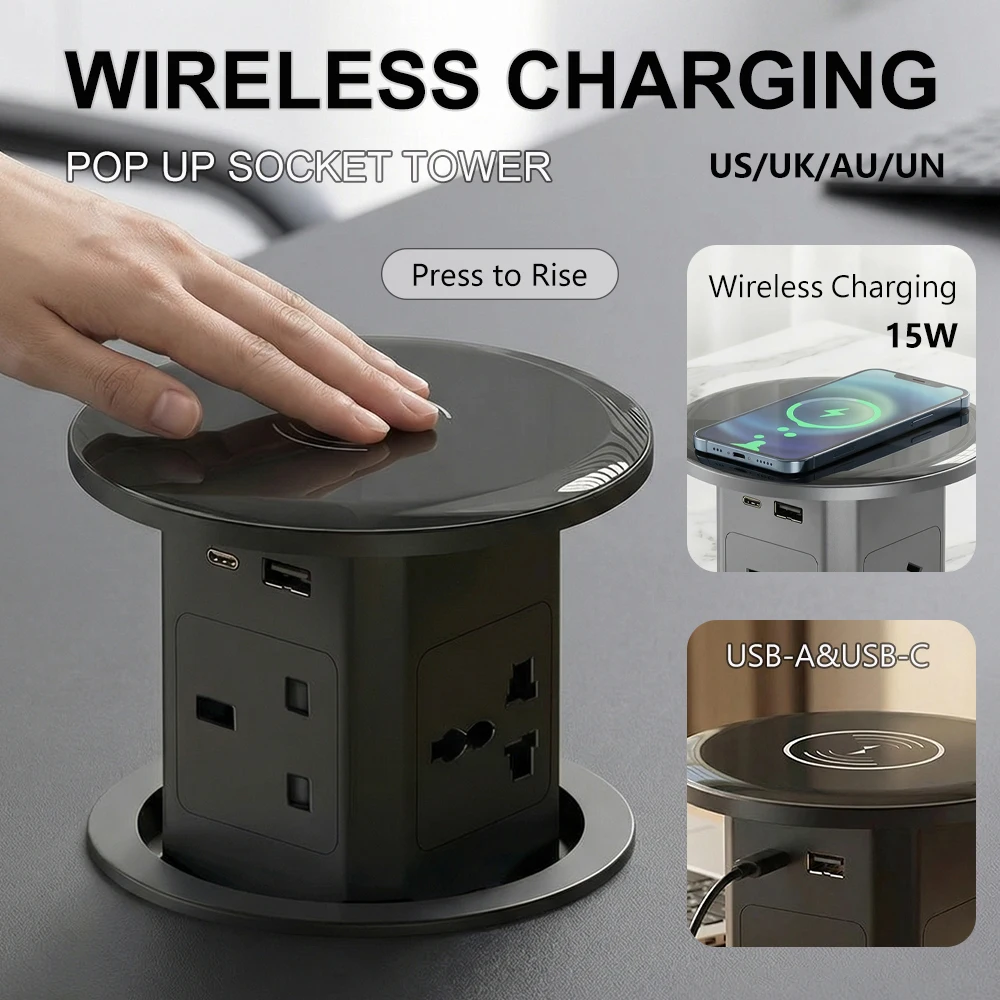 Wireless Charging P…
