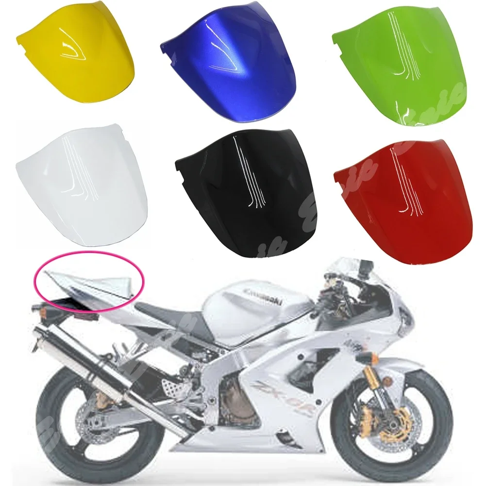 

Чехол на заднее сиденье мотоцикла для Kawasaki ZX6R 636 2003 2004 Z1000 2003-2006 Z750 2003-2006 2003 2004 2005 2006