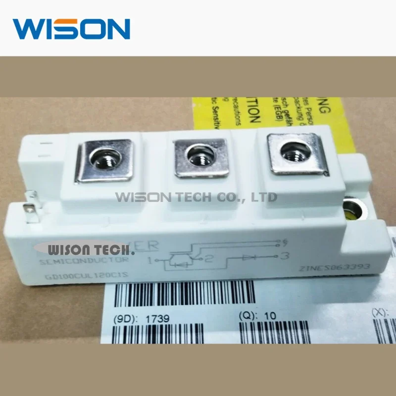 Gd50cul120cis gd75cul120cis gd100cul120cis frete grátis novo e original módulo