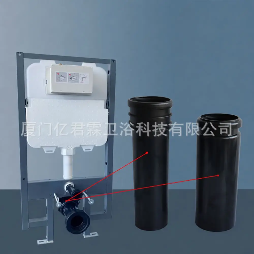 Wall Hung Toilet Waste Pipe Adapter For For Yjleon Concealed Tank D90 To 110mm PVC 90 Degree Elbow Drainage Joint Connector