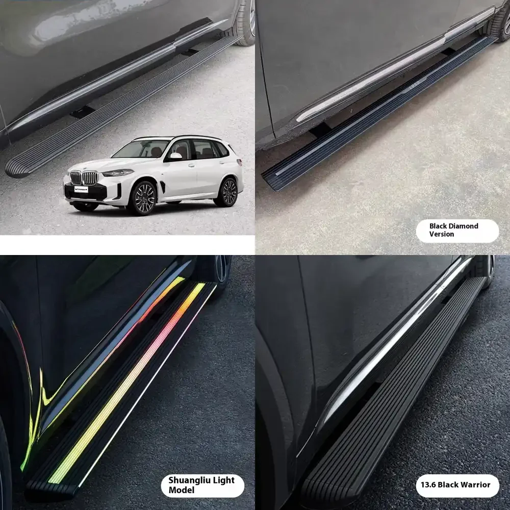 

Applicable to X5 Electric Foot Pedal. Factory Direct Supply for SUV Car Electric Pedal. Welcome Pedal.