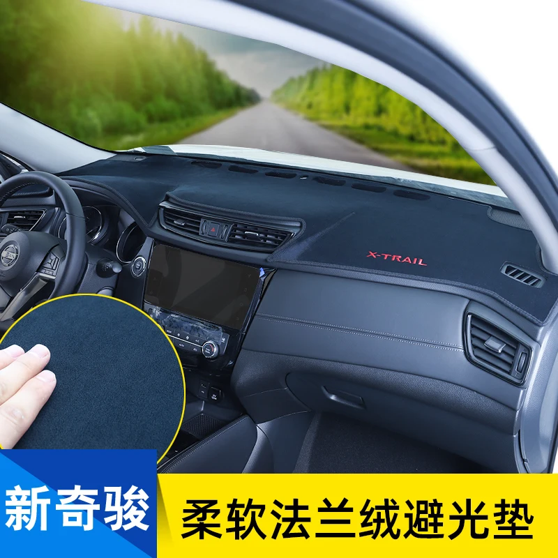 For Nissan X-Trail T32  Car dashboard light proof pad insulation pad Sun protection 2014-2021 car interior styling