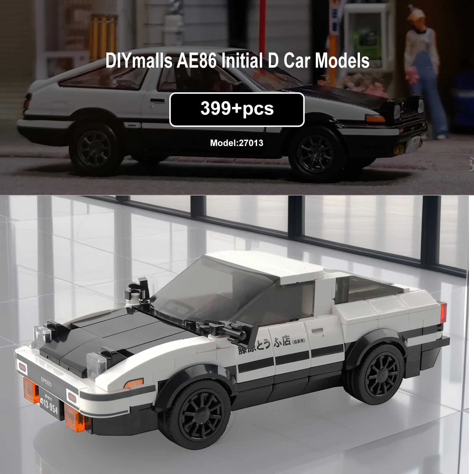 Mould King 27013 AE86 Initial D Car Models Building Sets with Display Case Collectible Model Car Kits Race Car Building Blocks