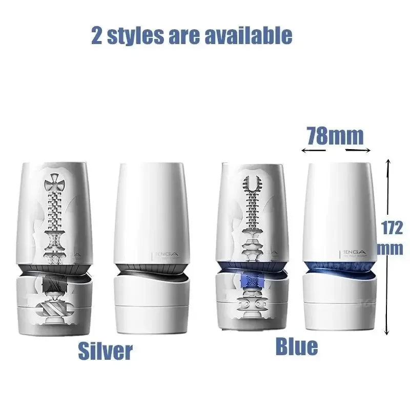 Tenga Aero New Concept Thrusting Rotating Electric Pocket Pussy for Men Masturbation Automatic Male Masturbator Sex Toys for Men