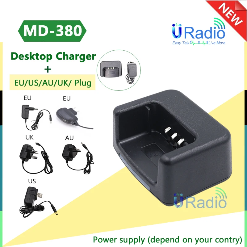 Original TYT Desktop Charger for MD-380 MD380 MD-UV380 RT3 RT3S MD760 110-260V Battery Desk Charger EU/US/AU/UK Power Adapter