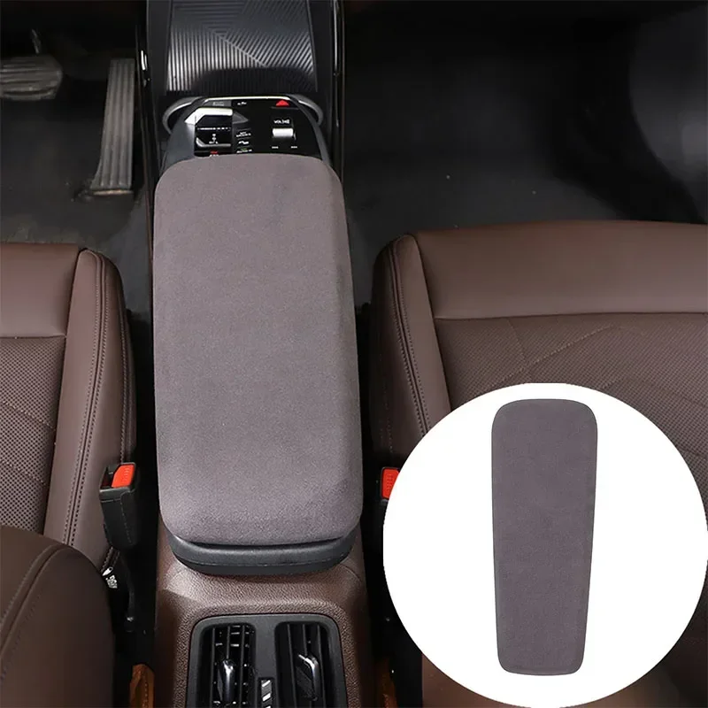 

For BMW X1 U11 2023-2025 Car Central Control Armrest Storage Box Protective Cover Auto Interior Accessories