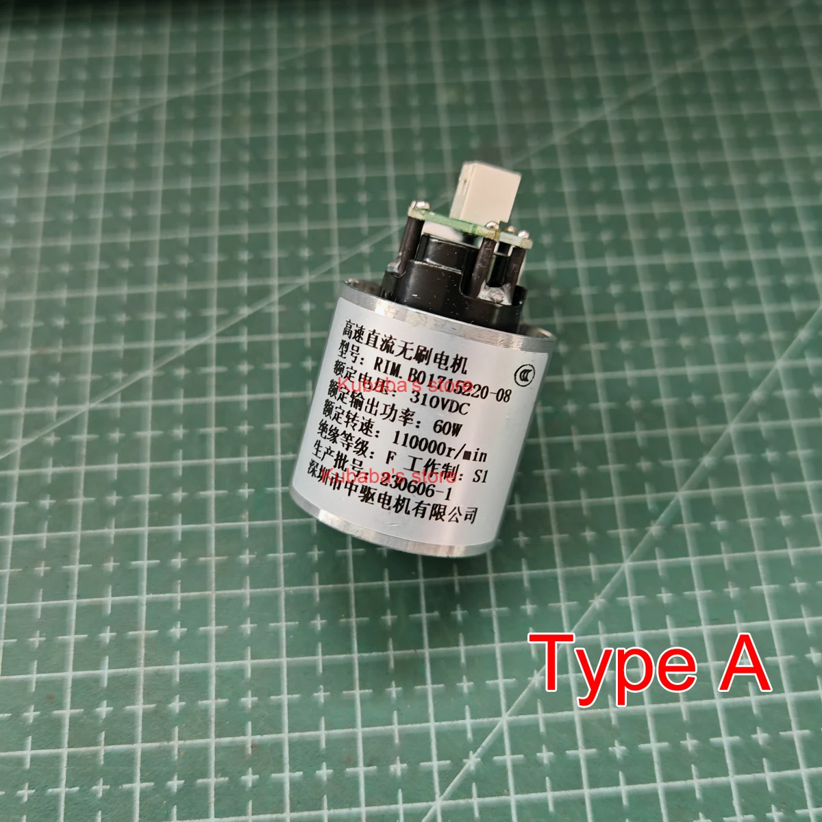 110,000 RPM Micro Brushless Ducted Fan, Aluminum Impeller Hair Dryer Ultra-High Speed Motor, DC310V 60W  J