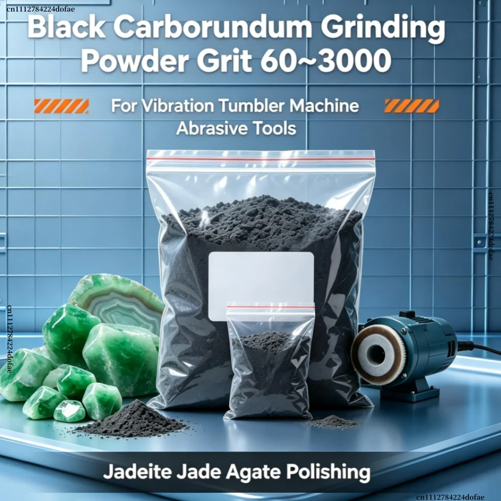 Black Carborundum Abrasive Powder Grit60~3000, Grinding Polishing Powder for Vibration Tumbler Machine Jadeite Agate