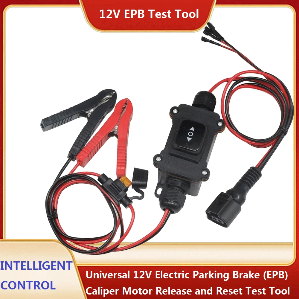 Universal 12V Caliper Motor Release & Reset Test Tool For Electronic Parking Brake （EPB ） Emergency Service Repair Anti-Overload