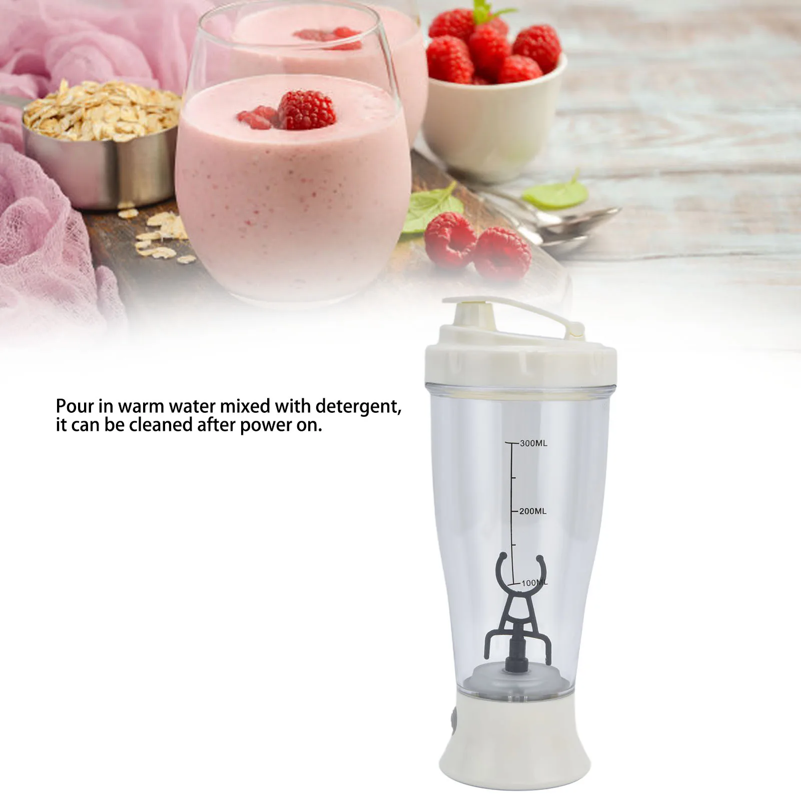 전기 믹싱 컵 간단한 350ml 커피 우유 쉐이킹 병 자동 셰이커 컵