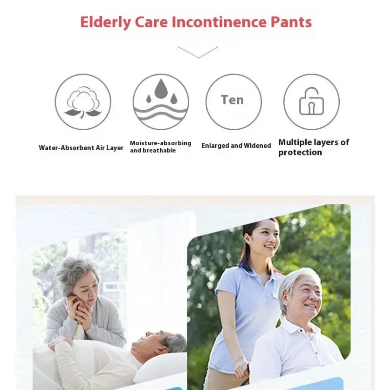 กางเกงผ้าอ้อมผู้ใหญ่แบบซักได้ ใช้ซ้ำได้ สำหรับผู้สูงอายุ ป้องกันการรั่วซึม ระบายอากาศได้ดี ซับในนุ่ม ซึมซับได้ดี