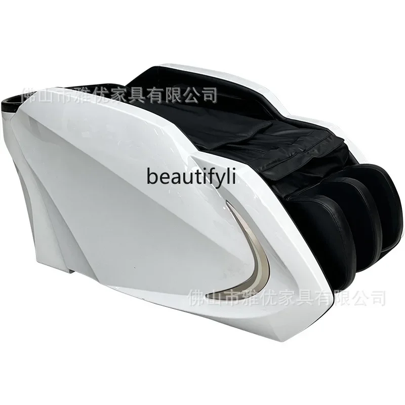 

Intelligent Electric Massage Shampoo Bed High-End Barber Shop Hair Water Circulation Fumigation Head Treatment Bed