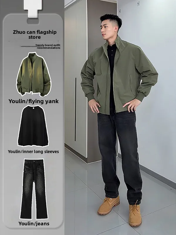 

Military Green Flight Jacket Men's Autumn Cleanfit Jeans Set Cool Handsome Boys Clothing Whole Set Long Sleeve Long Pants