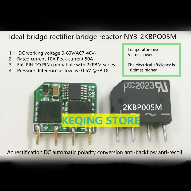 Ideal bridge rectifier bridge stack ideal rectifier diode