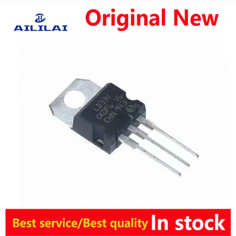 10pcs/lot New LD33V LD1117V33 3.3V triode ST in line with TO-220