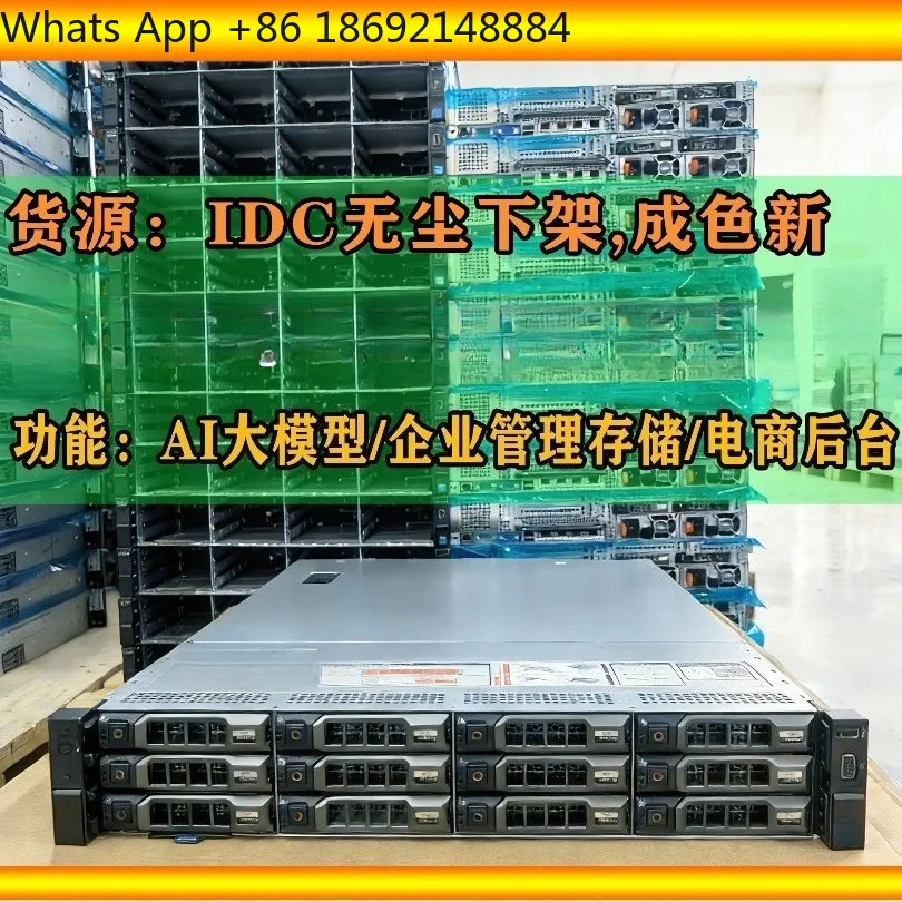 R730XD R630 R740 R640 Used Server Host Enterprise Silent Storage Large Model GPU