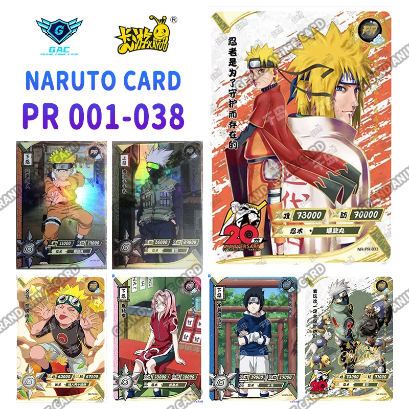 Kayou Genuine Anime Naruto Card PR Full Series No.01-38 Single Card Rare Card Collection Game Naruto Uzumaki Children\'s Toy Gift