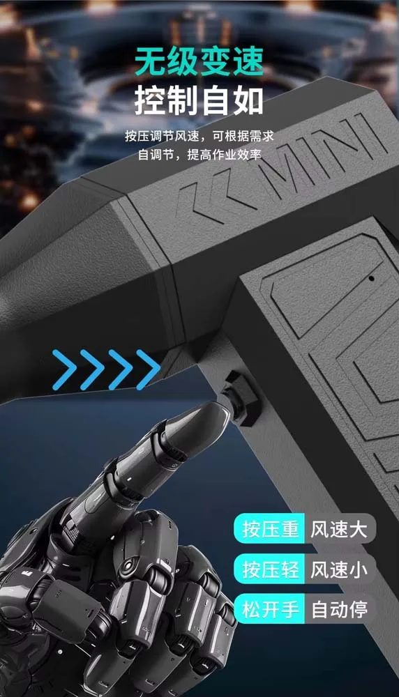 منفاخ توربو محمول 90000 دورة في الدقيقة 41 متر/الثانية مجفف هواء عالي السرعة، منفاخ غبار ومنفاخ - أداة متعددة الأغراض لتنظيف تجفيف السيارة